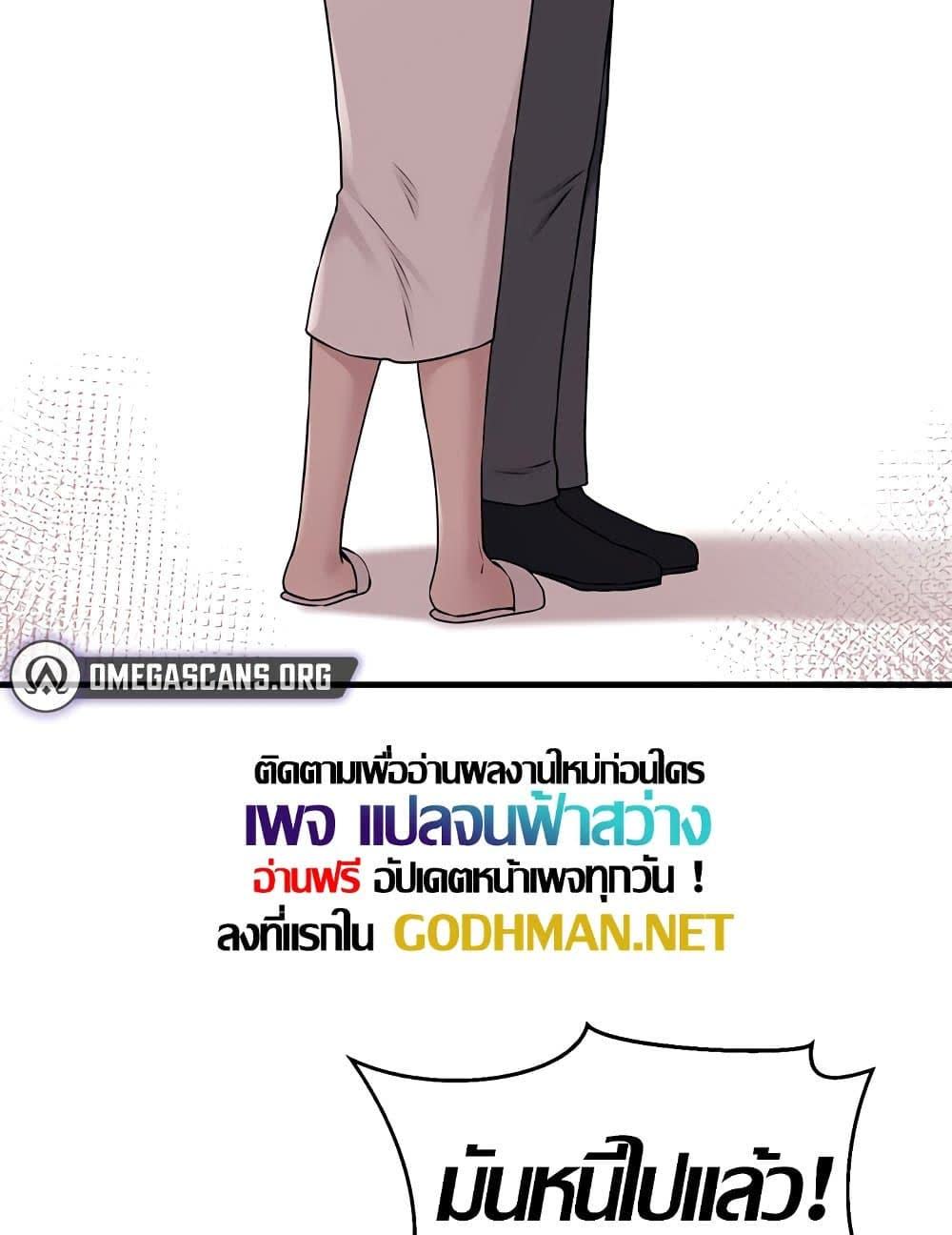 106.jpg