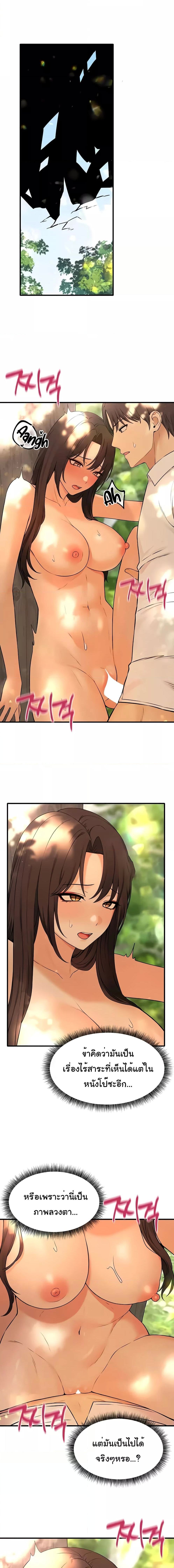000.jpg
