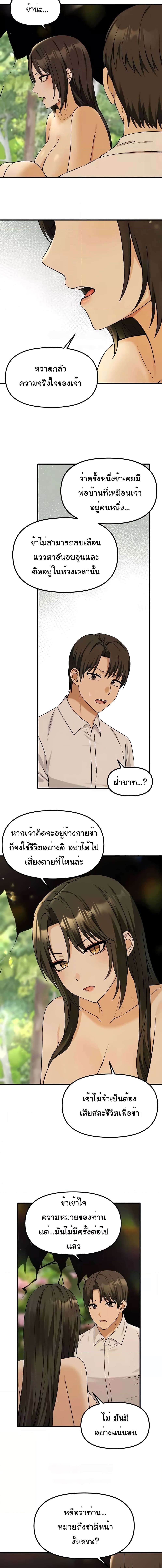 011.jpg