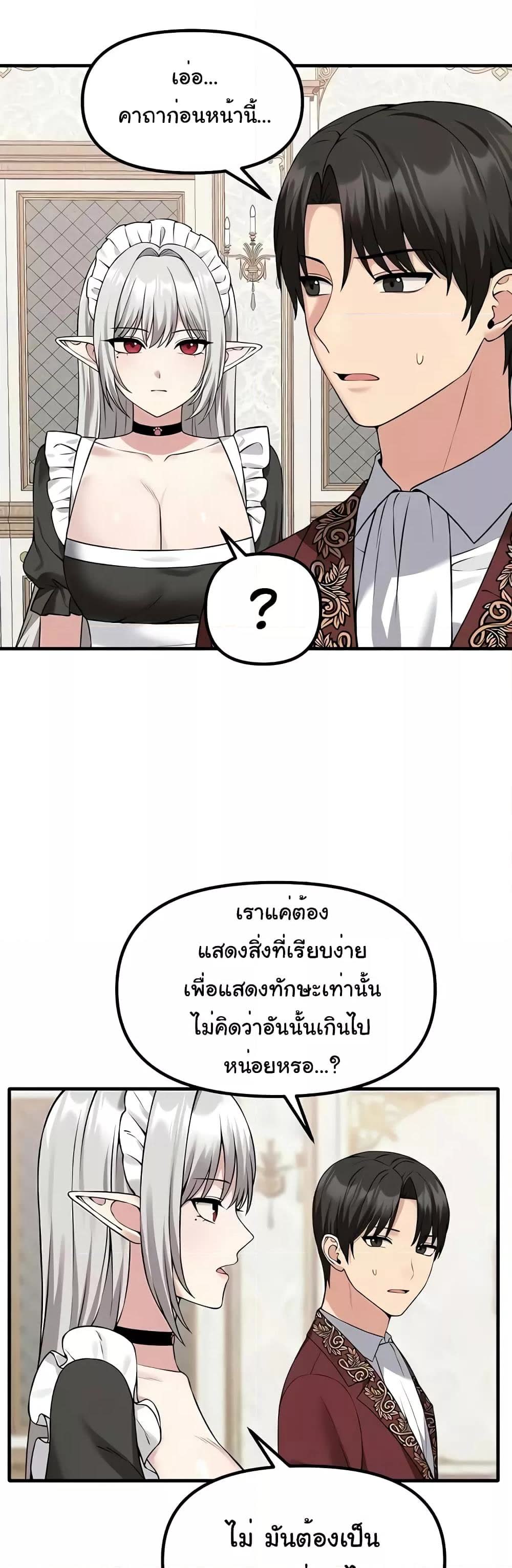 008.jpg