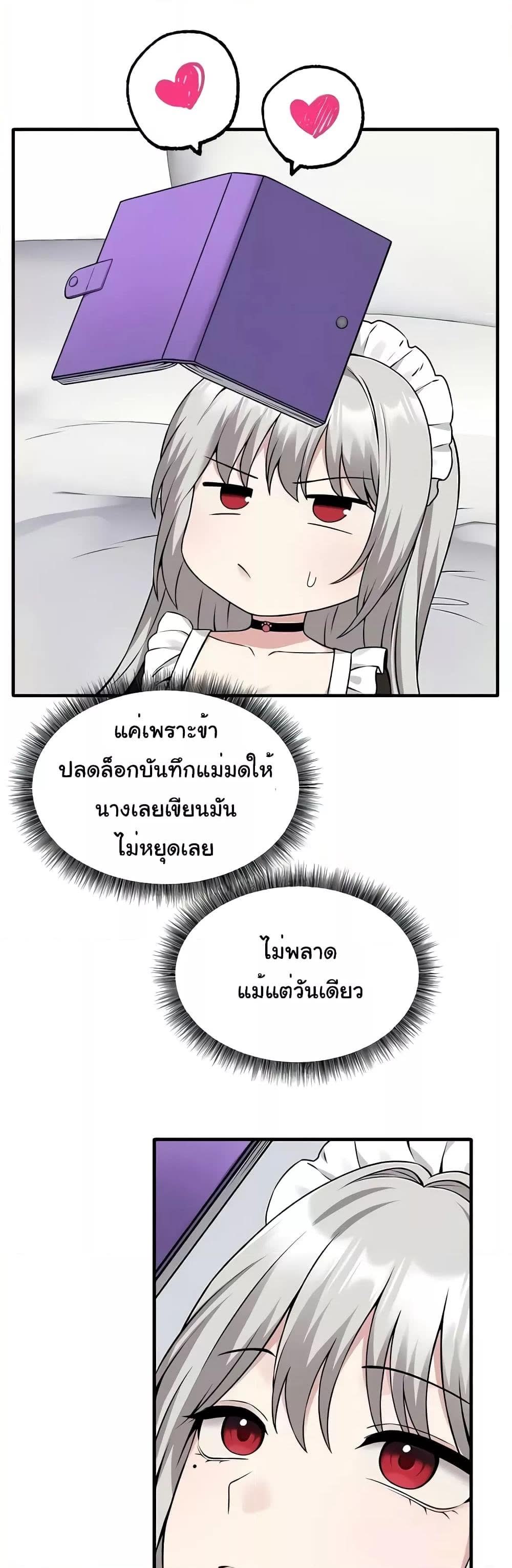 031.jpg