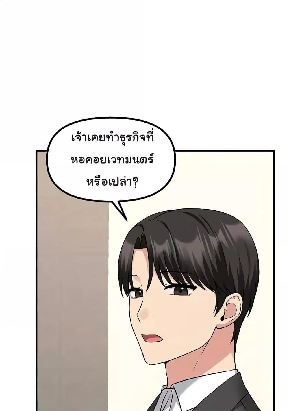 008.jpg