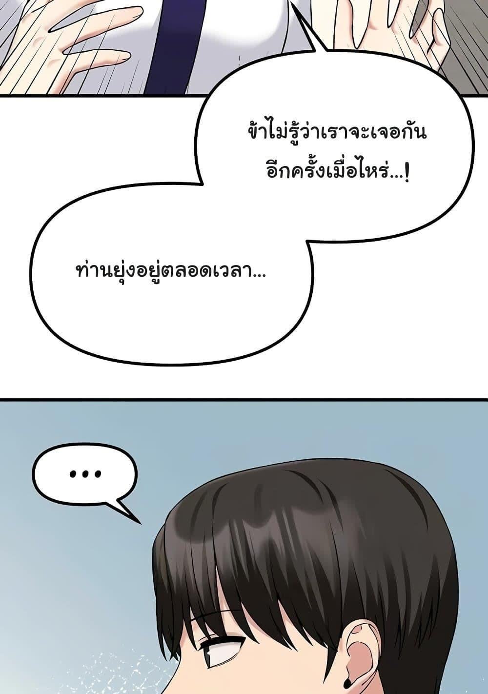 031.jpg
