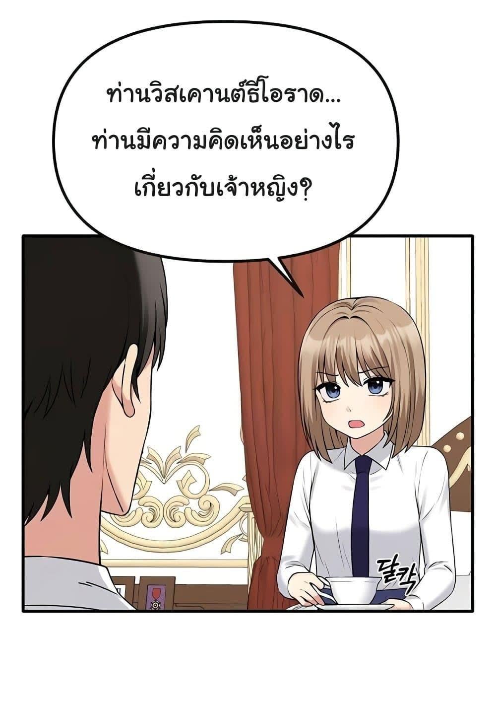 060.jpg