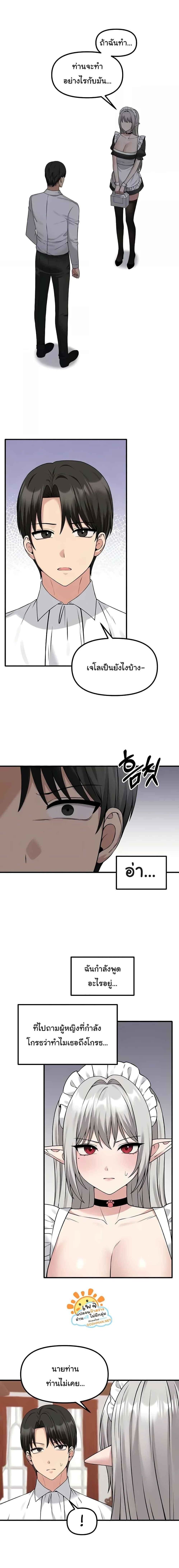 000.jpg