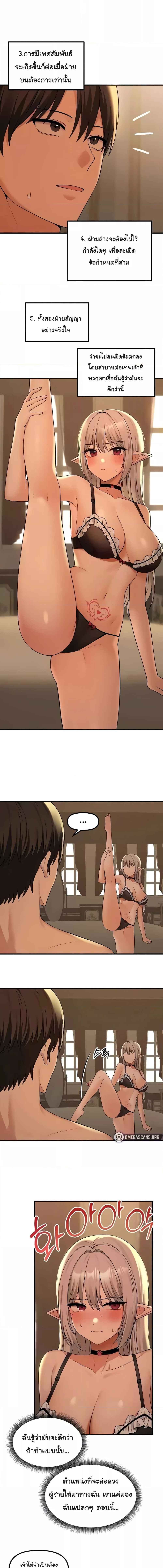 005.jpg
