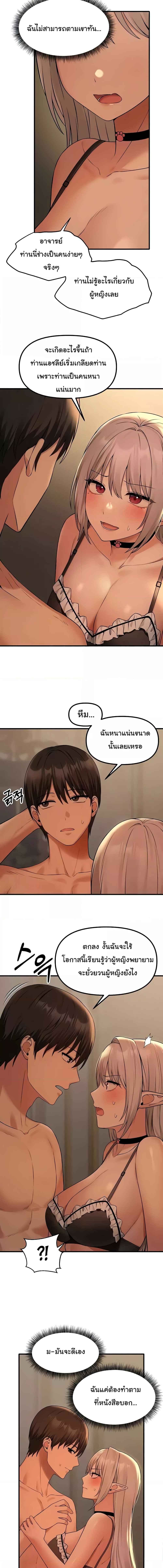 007.jpg