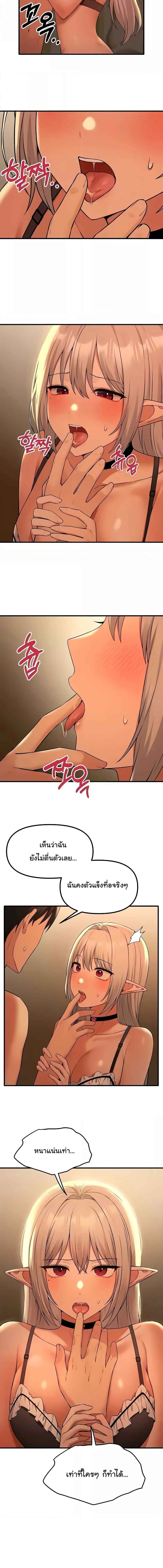 008.jpg