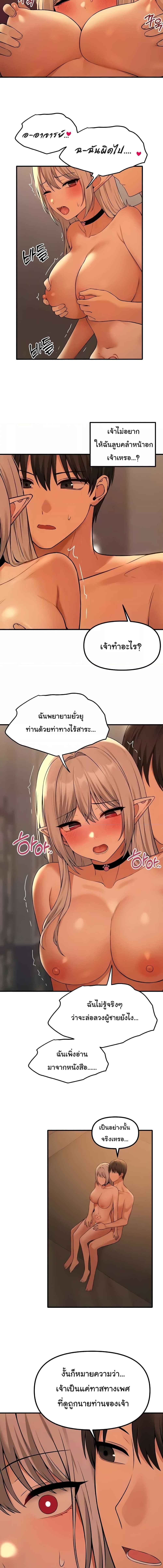 011.jpg