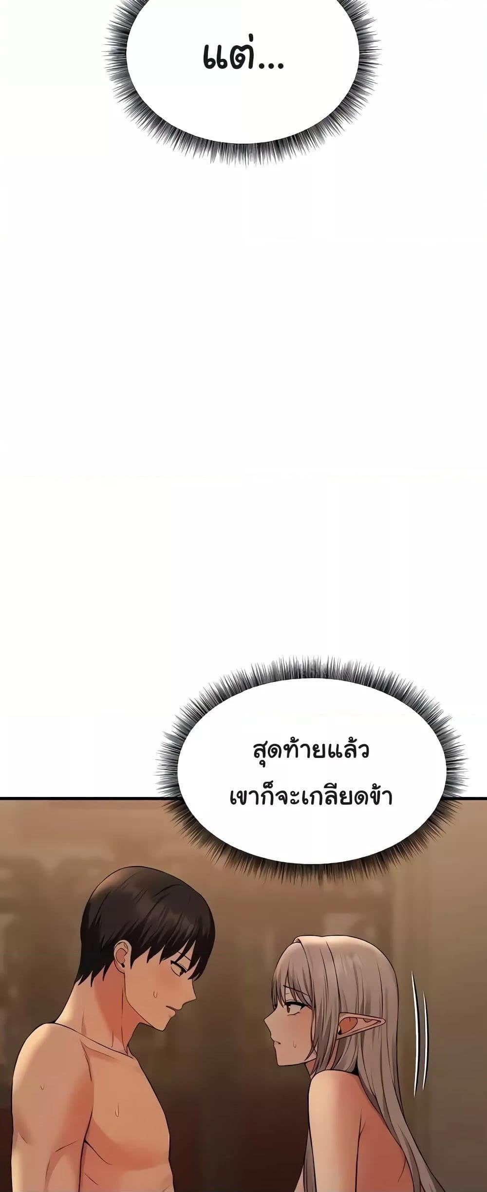 040.jpg