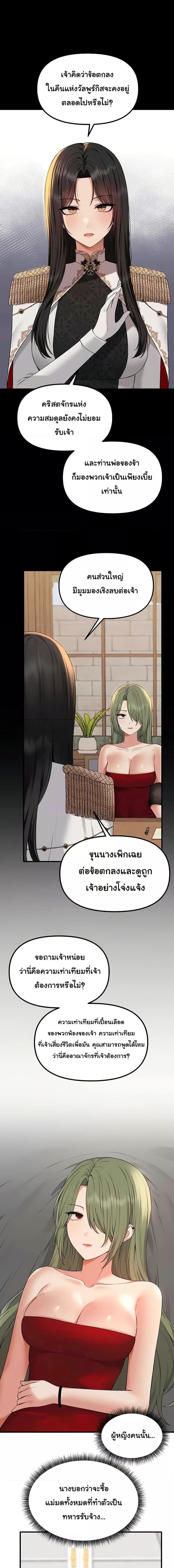 000.jpg