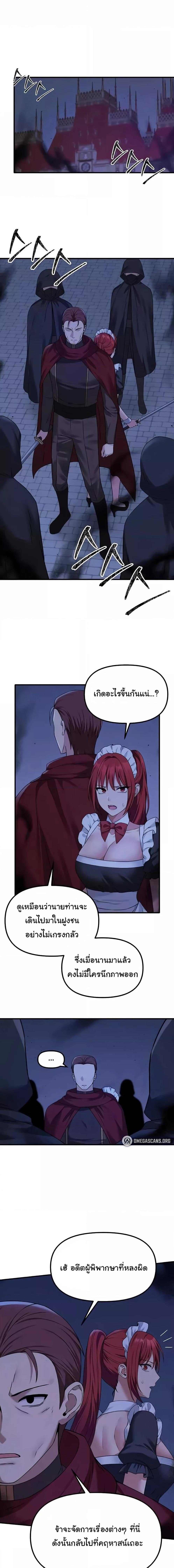 000.jpg