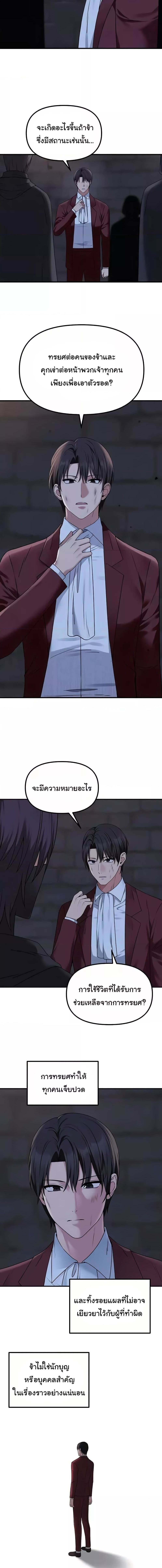 006.jpg