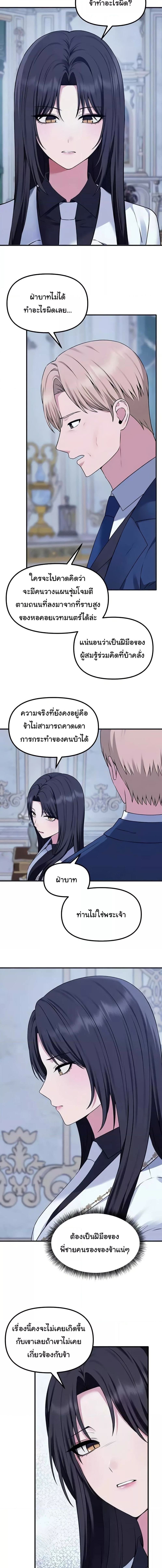 008.jpg