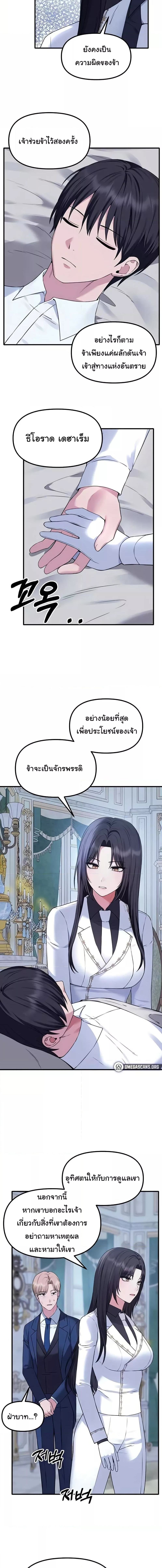 009.jpg