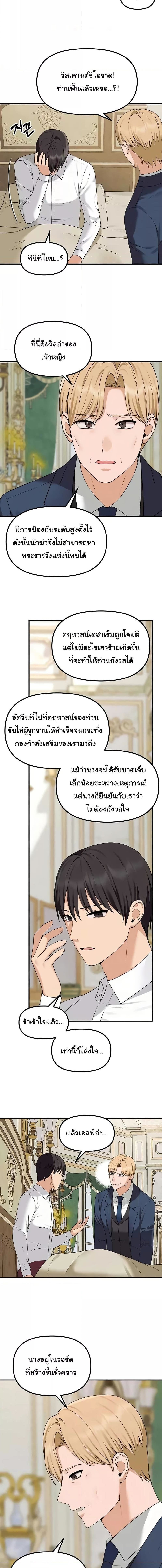 011.jpg