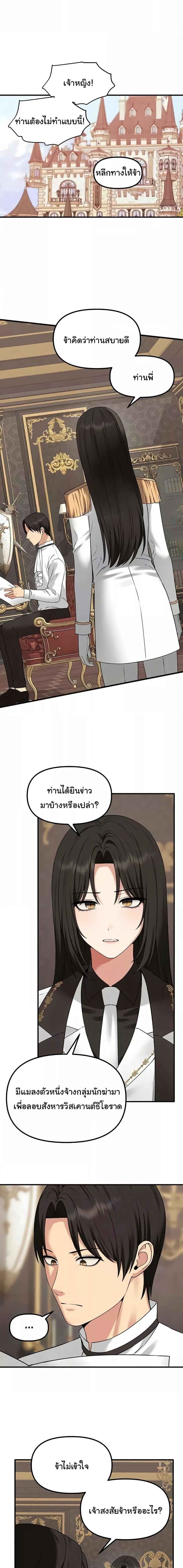 000.jpg