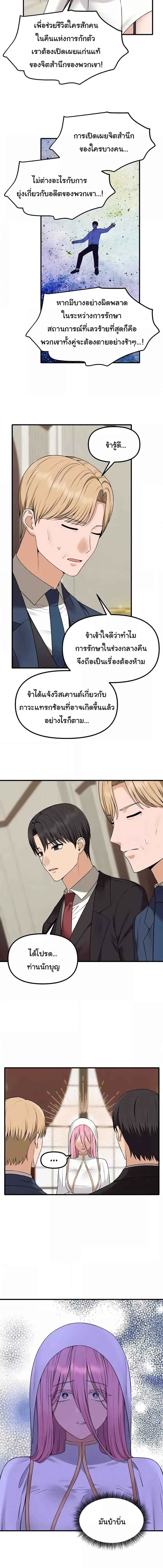 008.jpg
