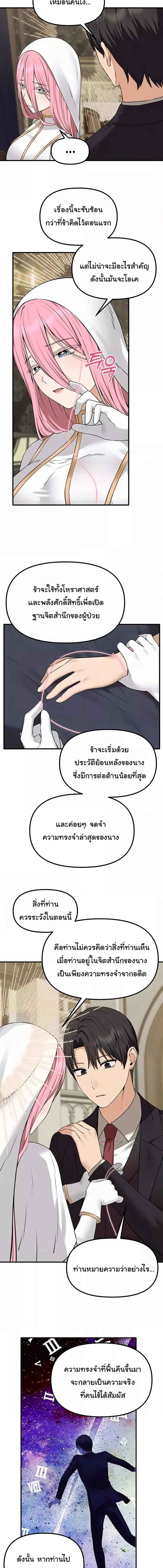 011.jpg
