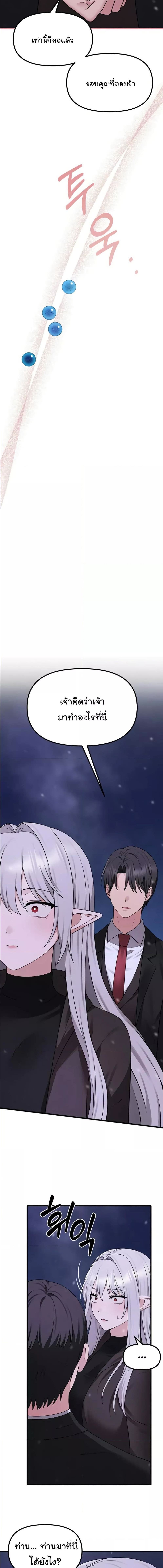 008.jpg