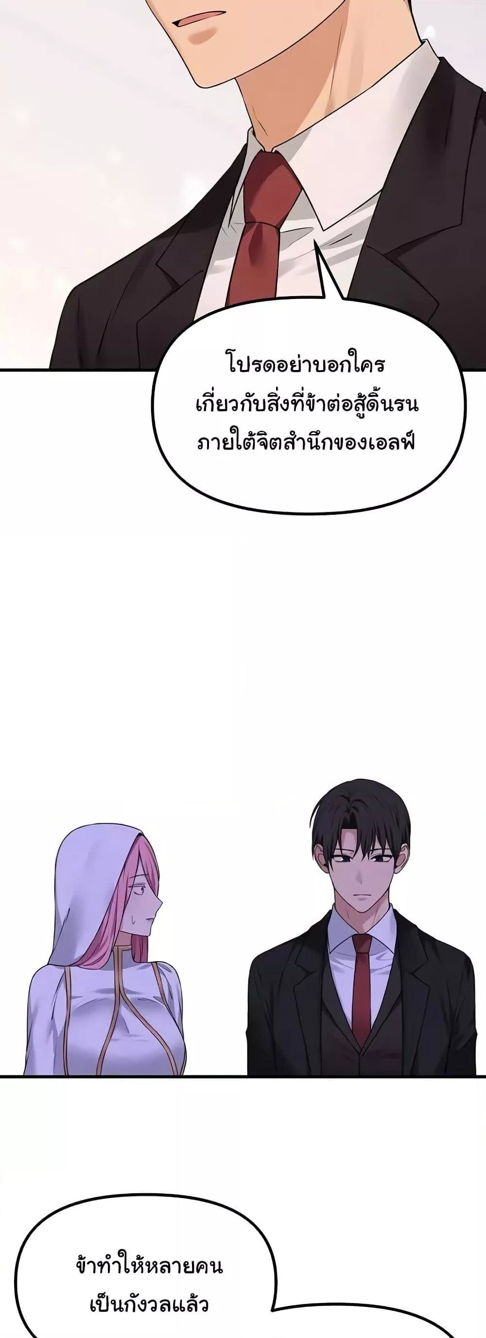 030.jpg