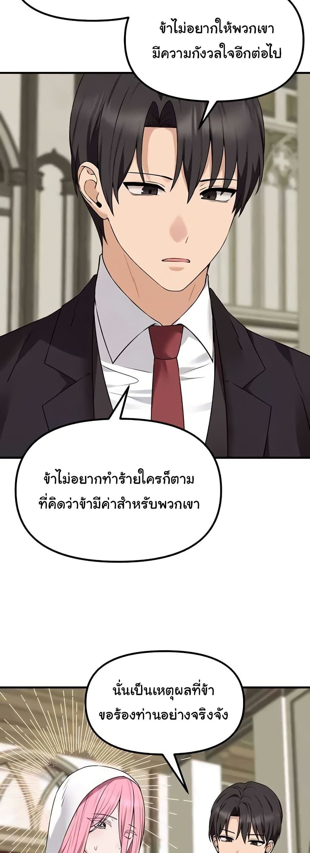 031.jpg