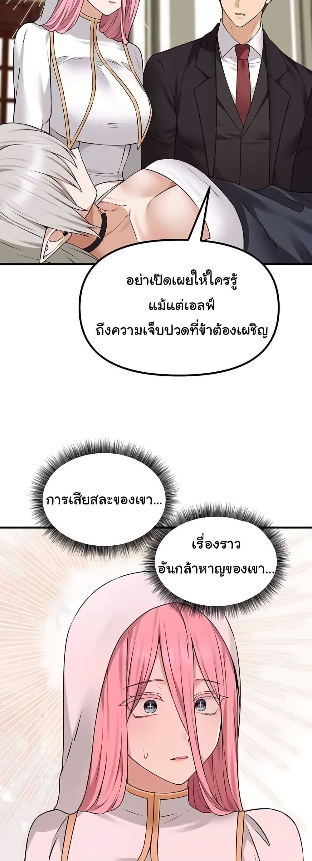 032.jpg