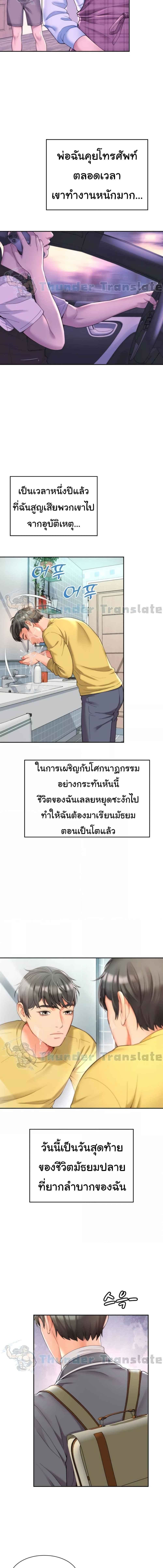 003.jpg