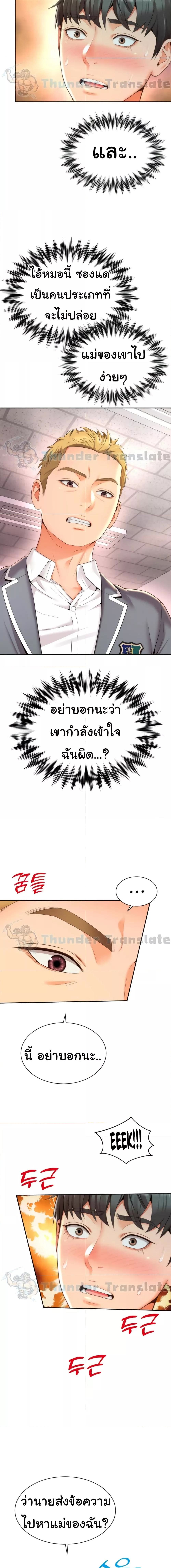 002.jpg
