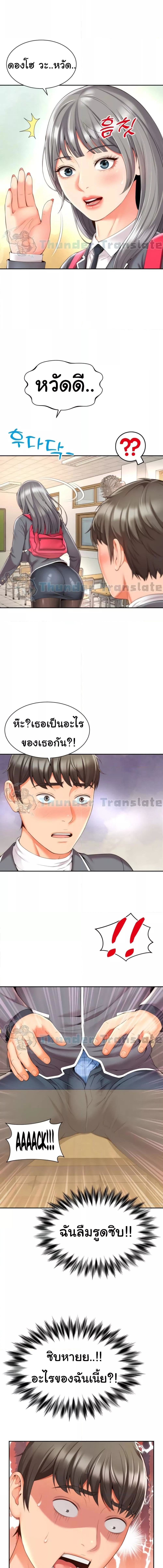 008.jpg