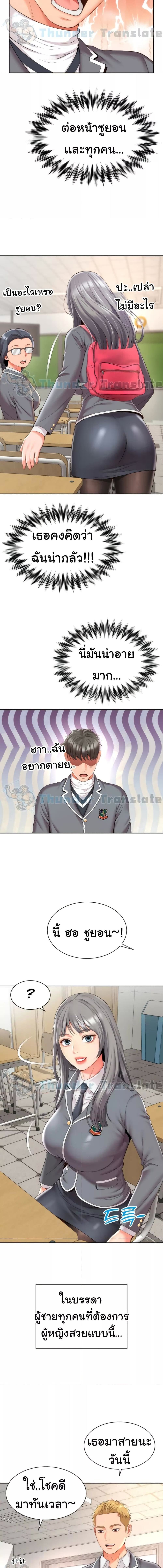 009.jpg