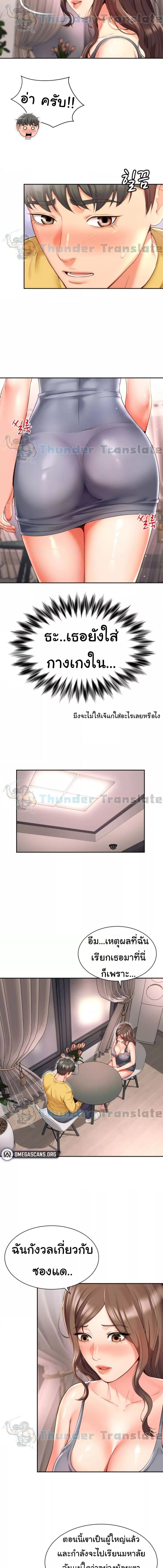 005.jpg