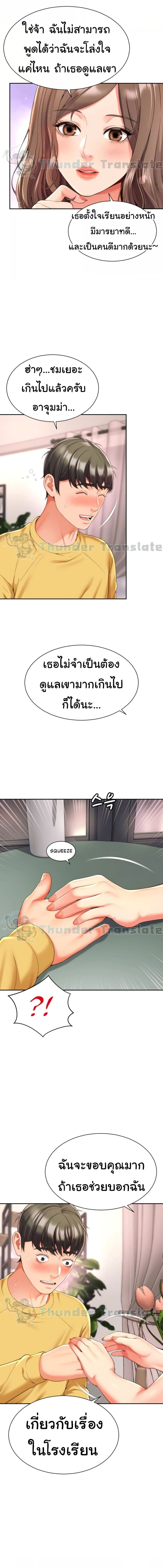 009.jpg