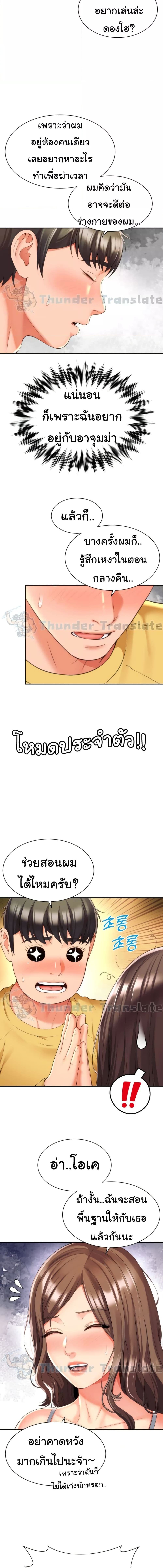 011.jpg