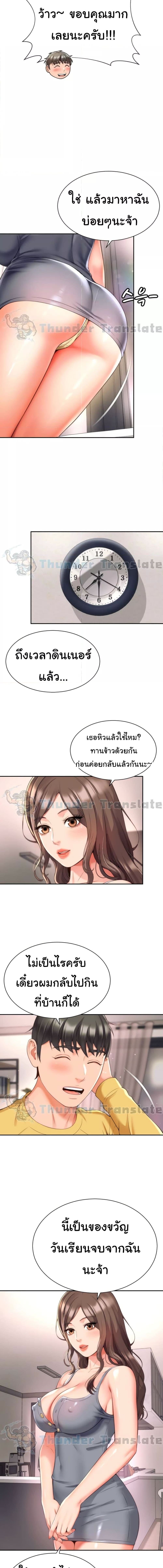 012.jpg
