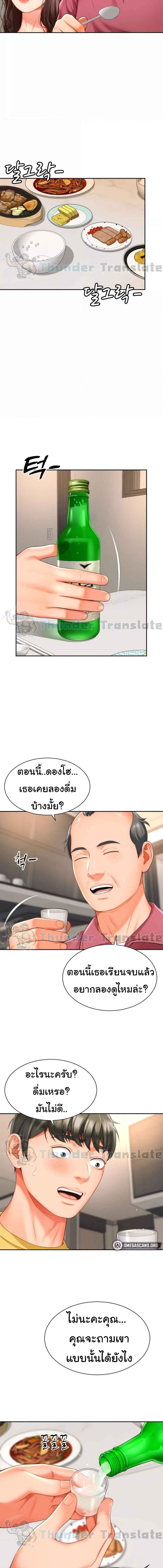 008.jpg