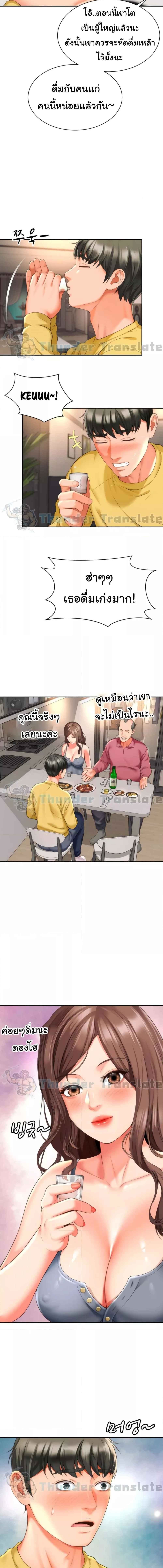 009.jpg