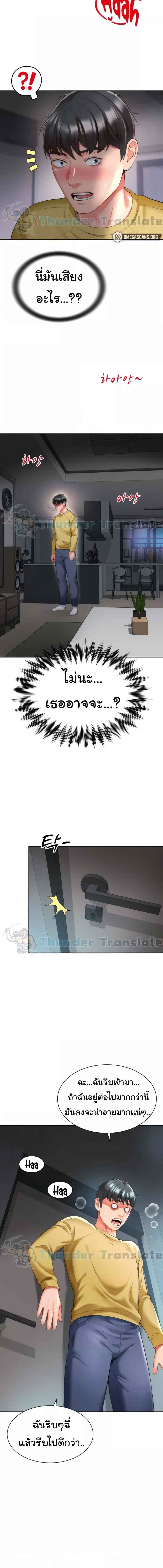 008.jpg