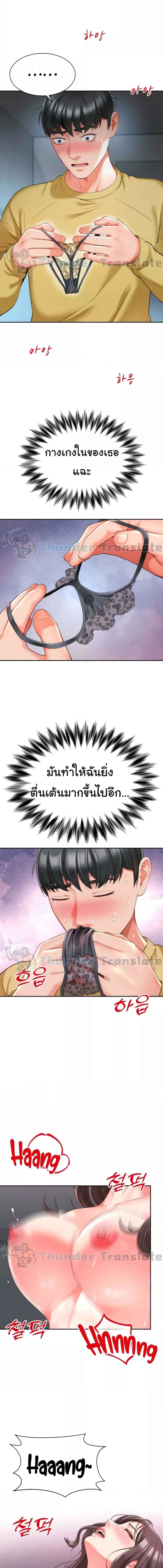 010.jpg