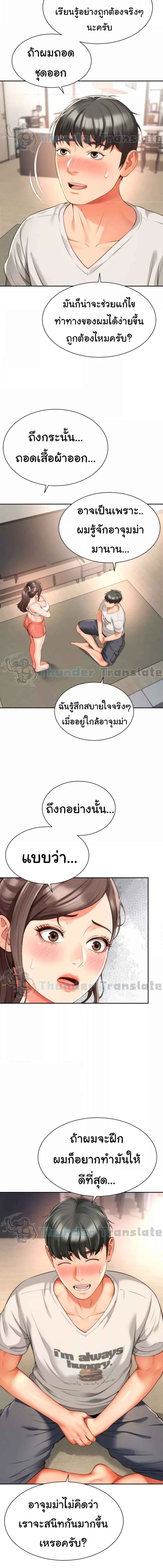 008.jpg