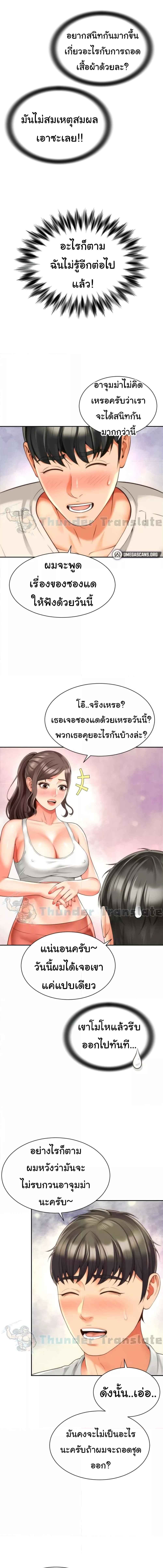 009.jpg