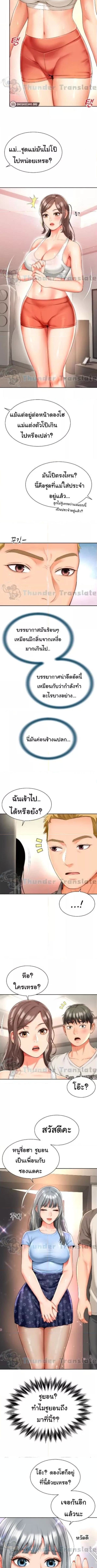 005.jpg
