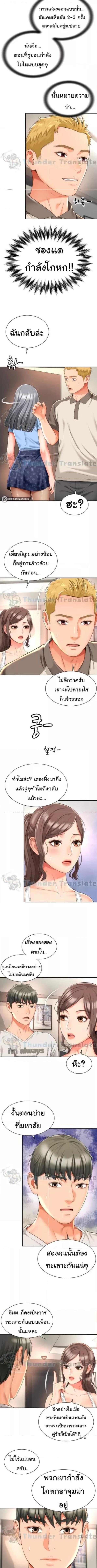 007.jpg