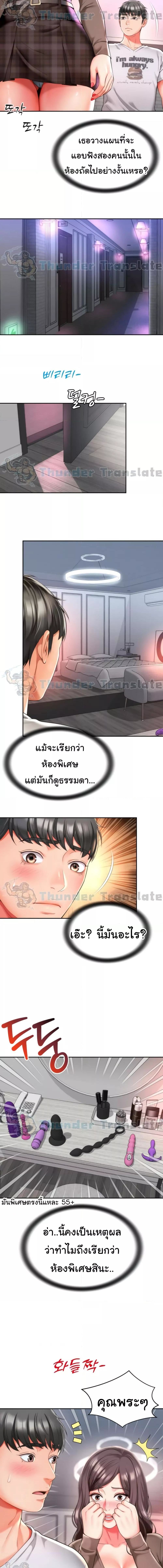 003.jpg