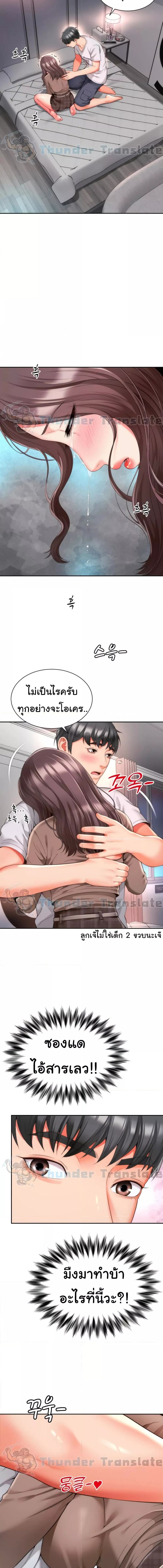 013.jpg