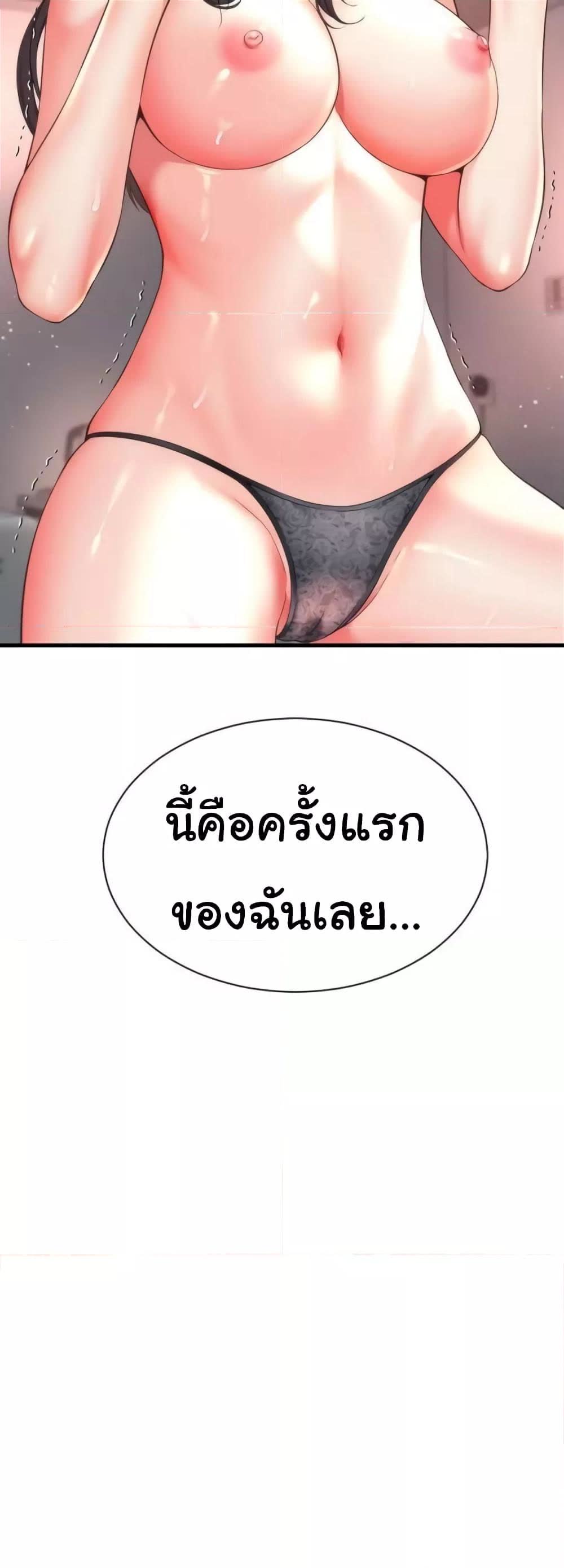 050.jpg