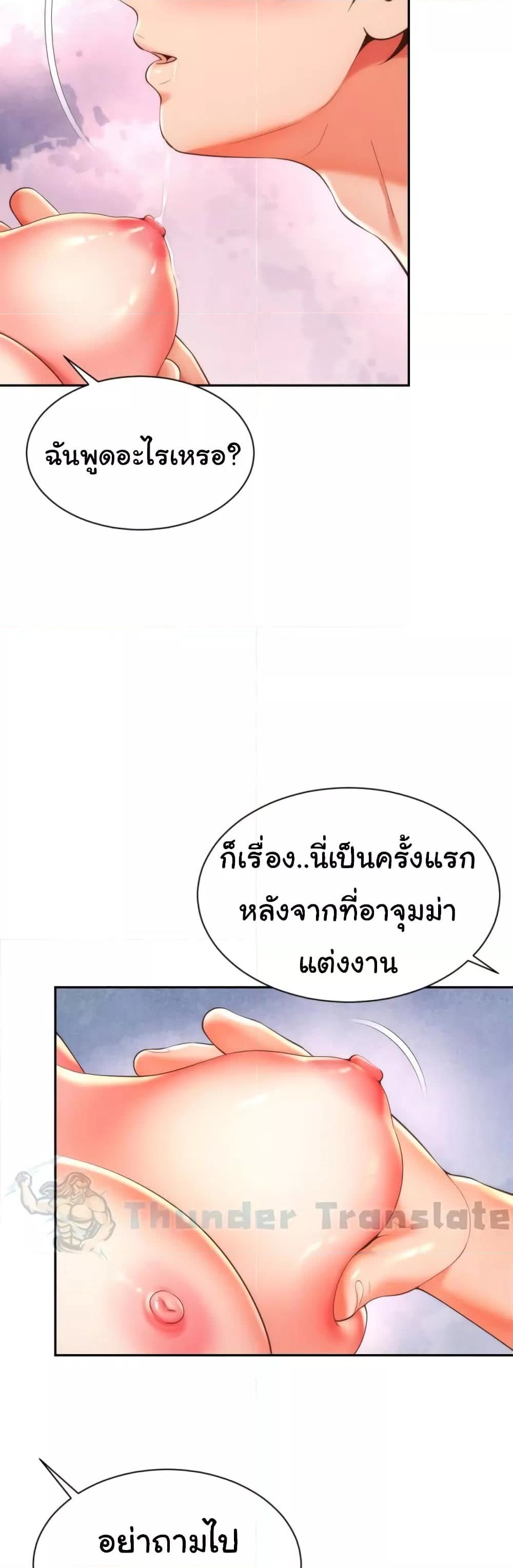 031.jpg