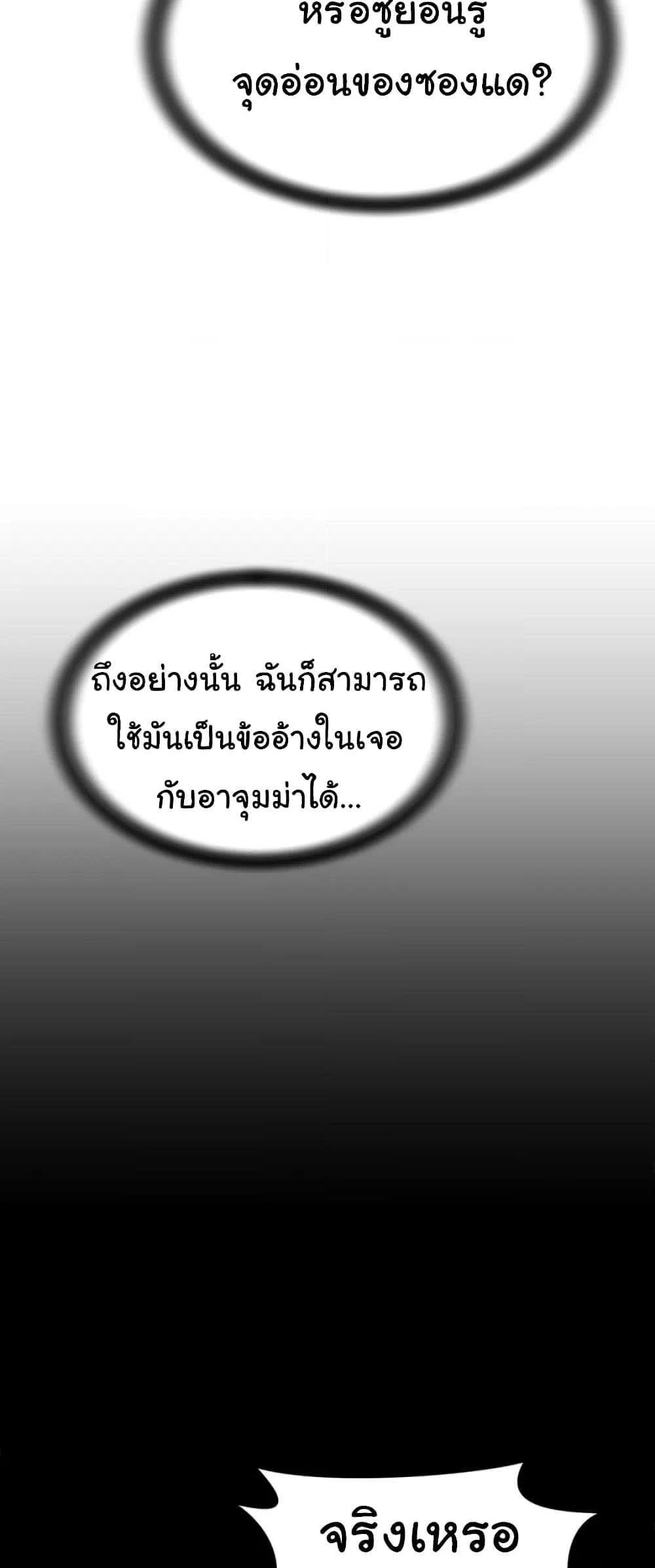 008.jpg