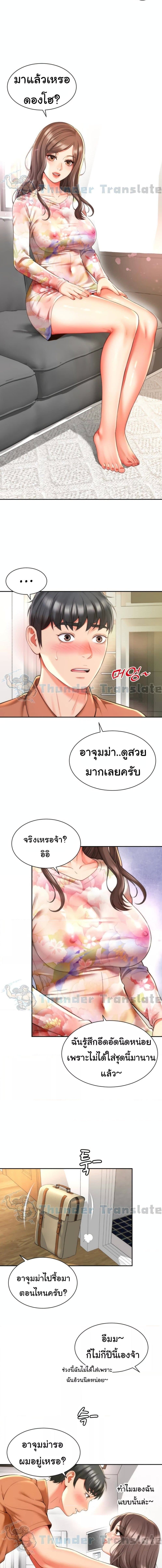 003.jpg