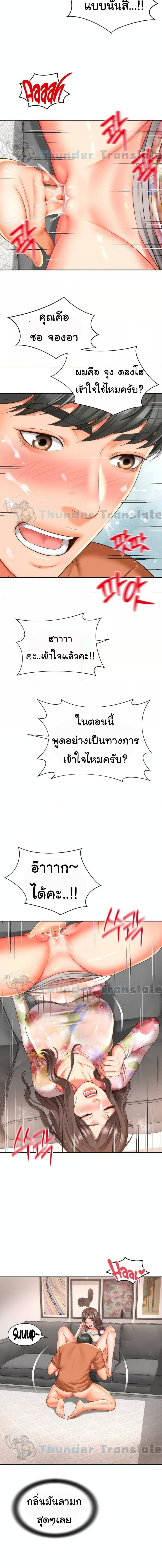 011.jpg